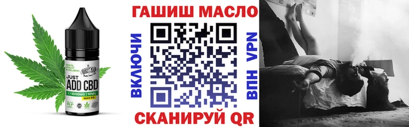 МЕГА ONION  Могоча  Cannafood конопля 