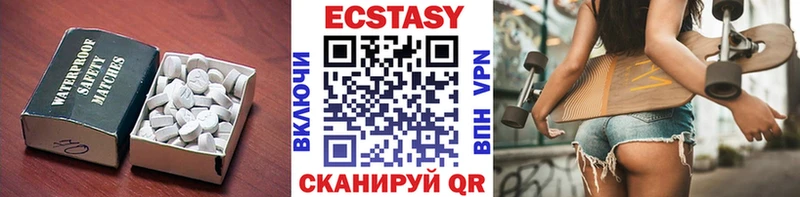 где можно купить   гидра   ЭКСТАЗИ Punisher  Могоча 
