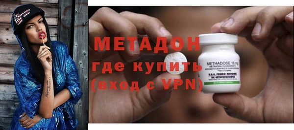 меф Алексин