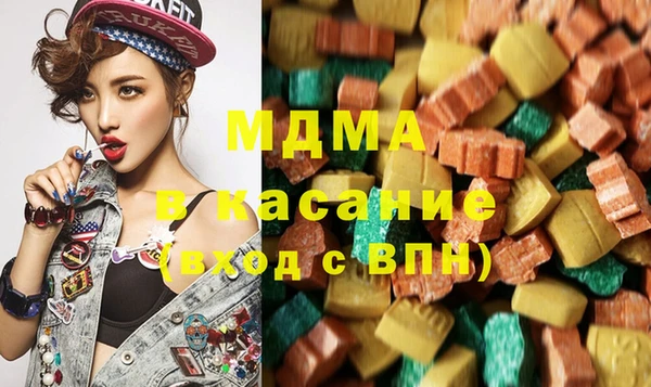 бутират Алзамай
