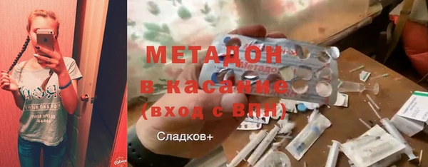 бутират Алзамай