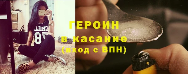 меф Алексин