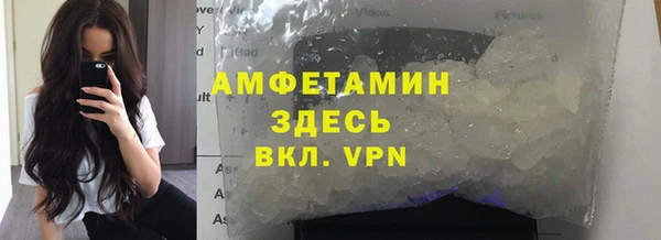 каннабис Горно-Алтайск