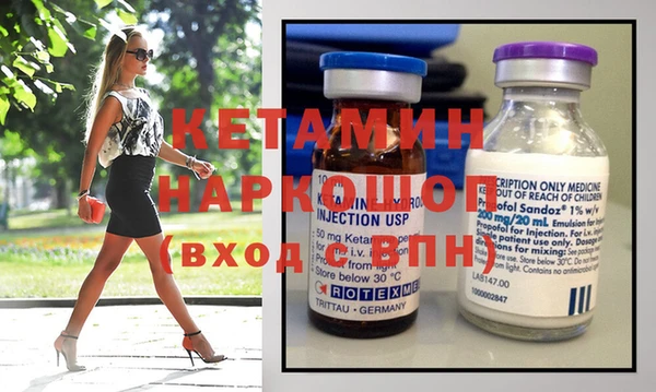 соль курить ск Алексеевка