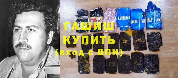 бутират Алзамай