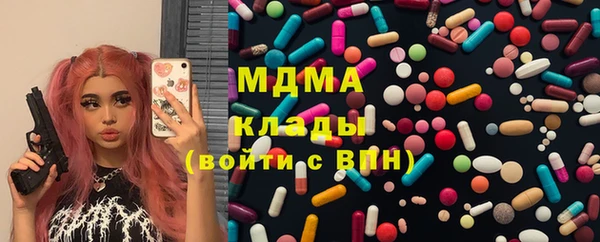 бутират Алзамай