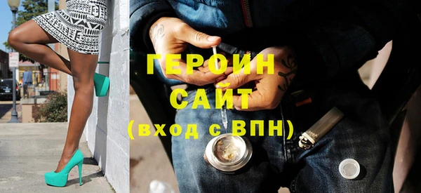 меф Алексин