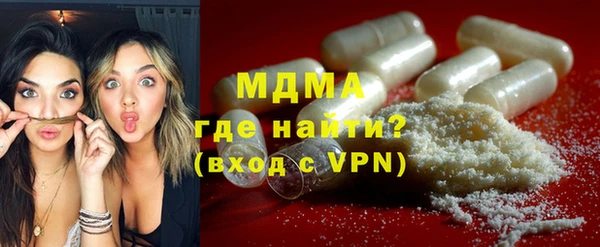 меф Алексин