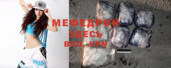 соль курить ск Алексеевка