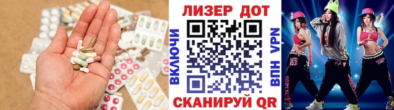 даркнет какой сайт  Могоча  LSD-25 экстази кислота 